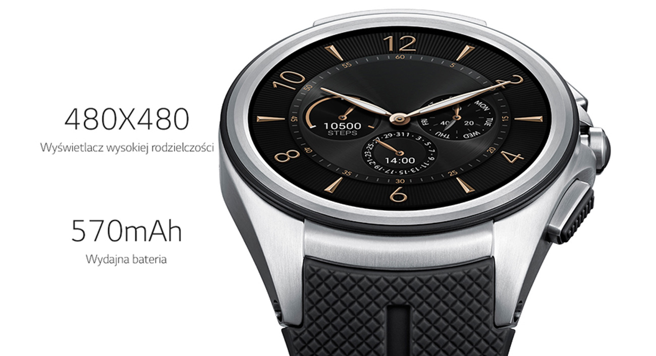Lg g watch urbane lte　スマートウォッチ LG Watch Urbane LTE first look